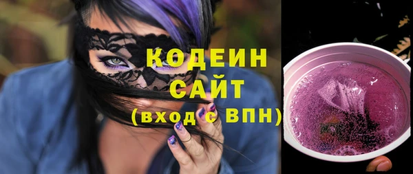 Альфа ПВП Бугульма