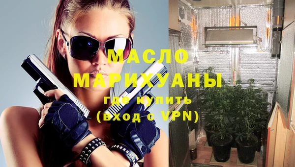 Альфа ПВП Бугульма