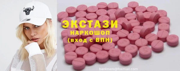 Альфа ПВП Бугульма