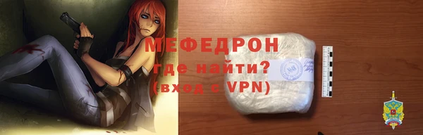 ГАЛЛЮЦИНОГЕННЫЕ ГРИБЫ Бронницы