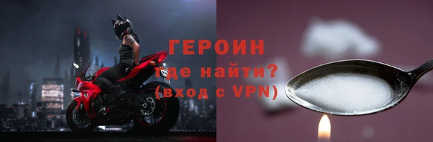 ГАЛЛЮЦИНОГЕННЫЕ ГРИБЫ Бронницы
