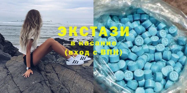 Альфа ПВП Бугульма