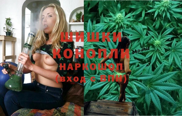 кристаллы Няндома