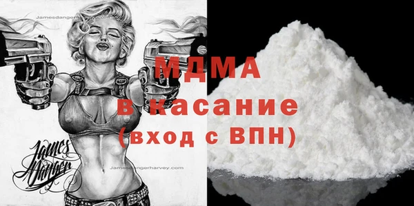 Альфа ПВП Бугульма