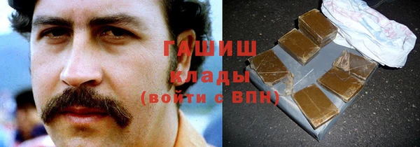 Альфа ПВП Бугульма
