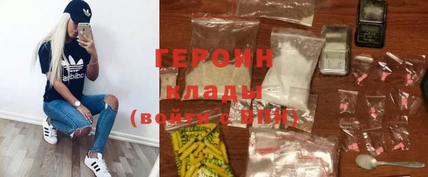 Альфа ПВП Бугульма